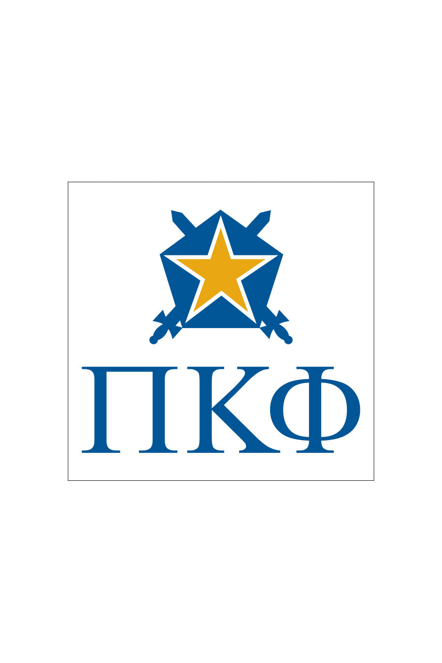 Sqaure Decal Sticker