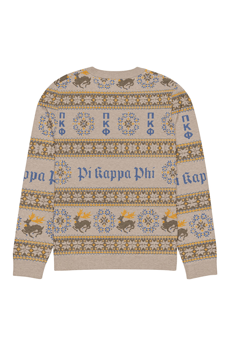 Ugly Knitted Sweater