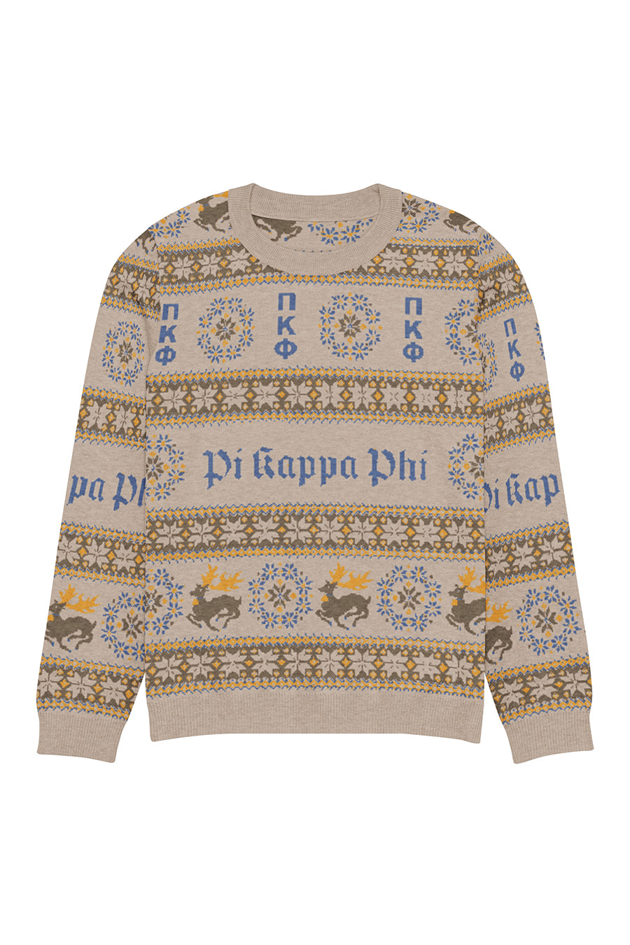 Ugly Knitted Sweater